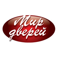 Мир дверей