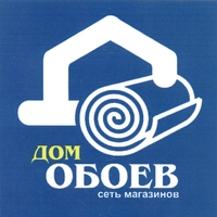 Дом обоев