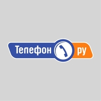 Телефон.ру