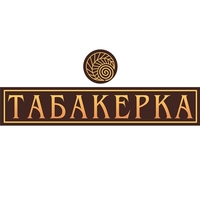Табакерка