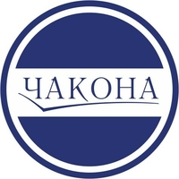 Чакона