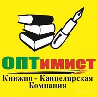Оптимист