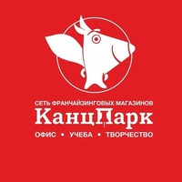 КанцПарк