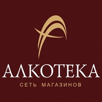 Алкотека